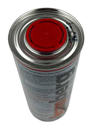 Мастило 2Т Kamberg ЧЕРВОНЕ напівсинтетика 1Л(кругла ж.б) - 12шт.ящик - Зображення 3