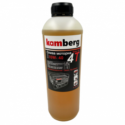Мастило 4Т генераторне Kamberg SAE 10W-40 (12 шт/ящ.)