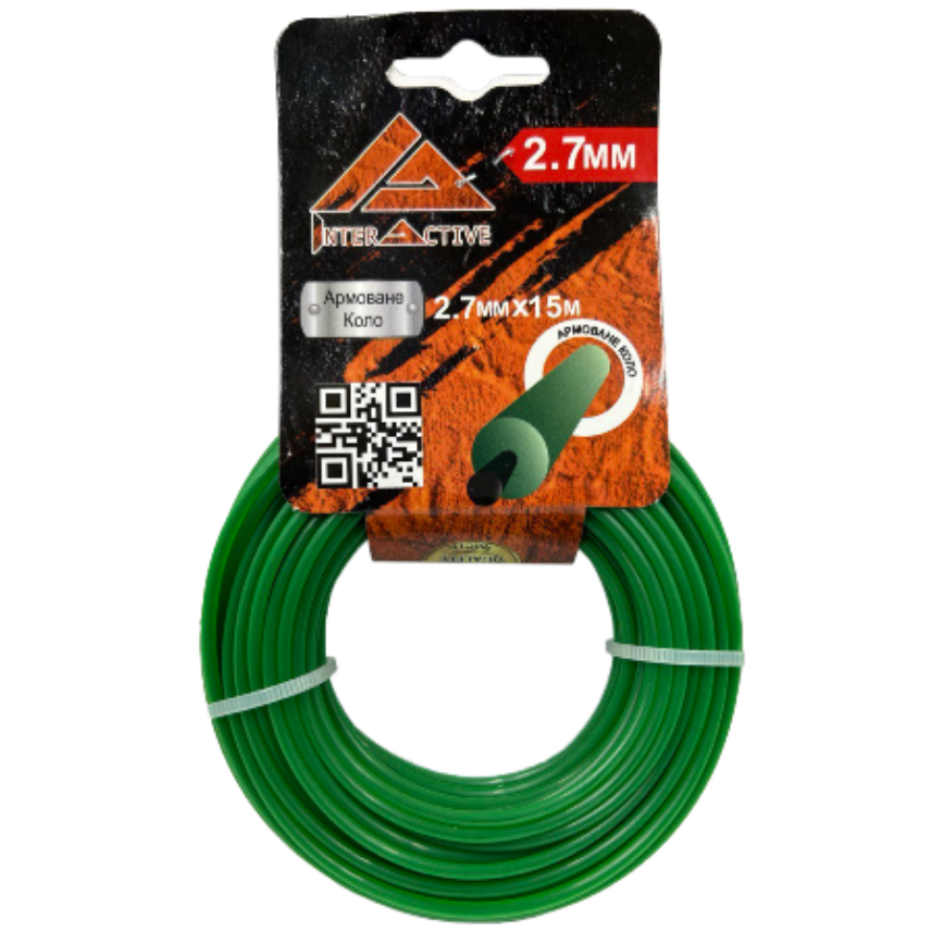 Струна КРУГЛА 2.7мм*15м-(зелена з кордом)