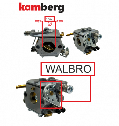 Карбюратор 2500 Kamberg (Walbro) - Зображення 3