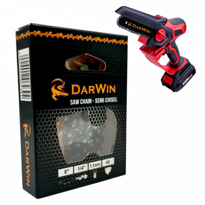 Ланцюг 45 зв. 1/4 0,043" DARWIN 8"